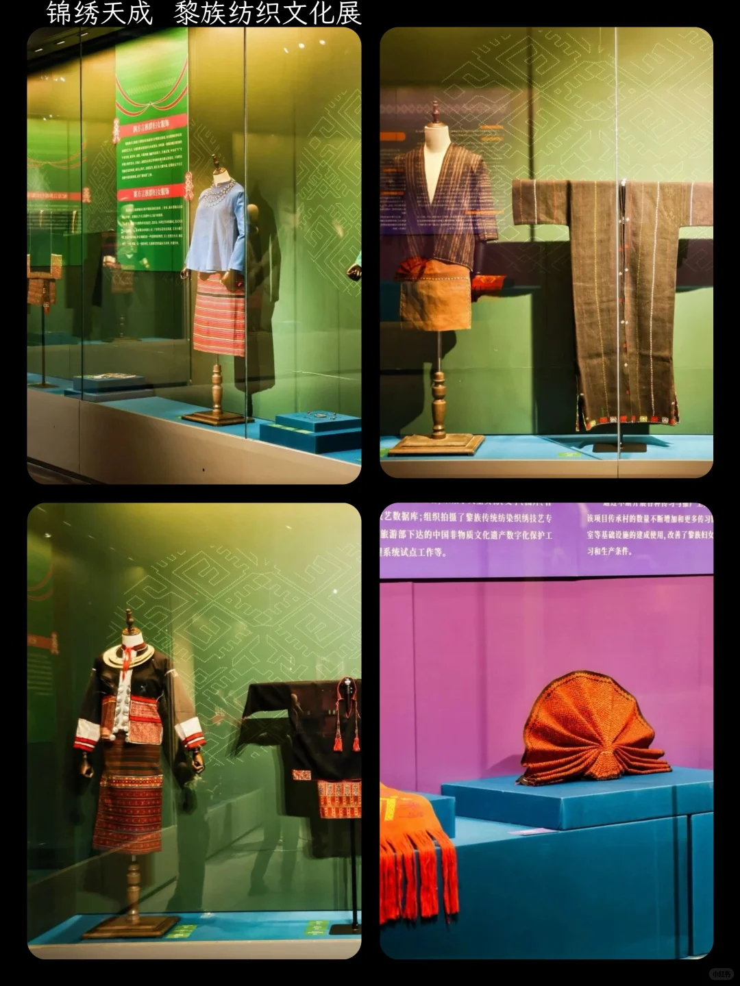 南宁 | 10 月看展指南