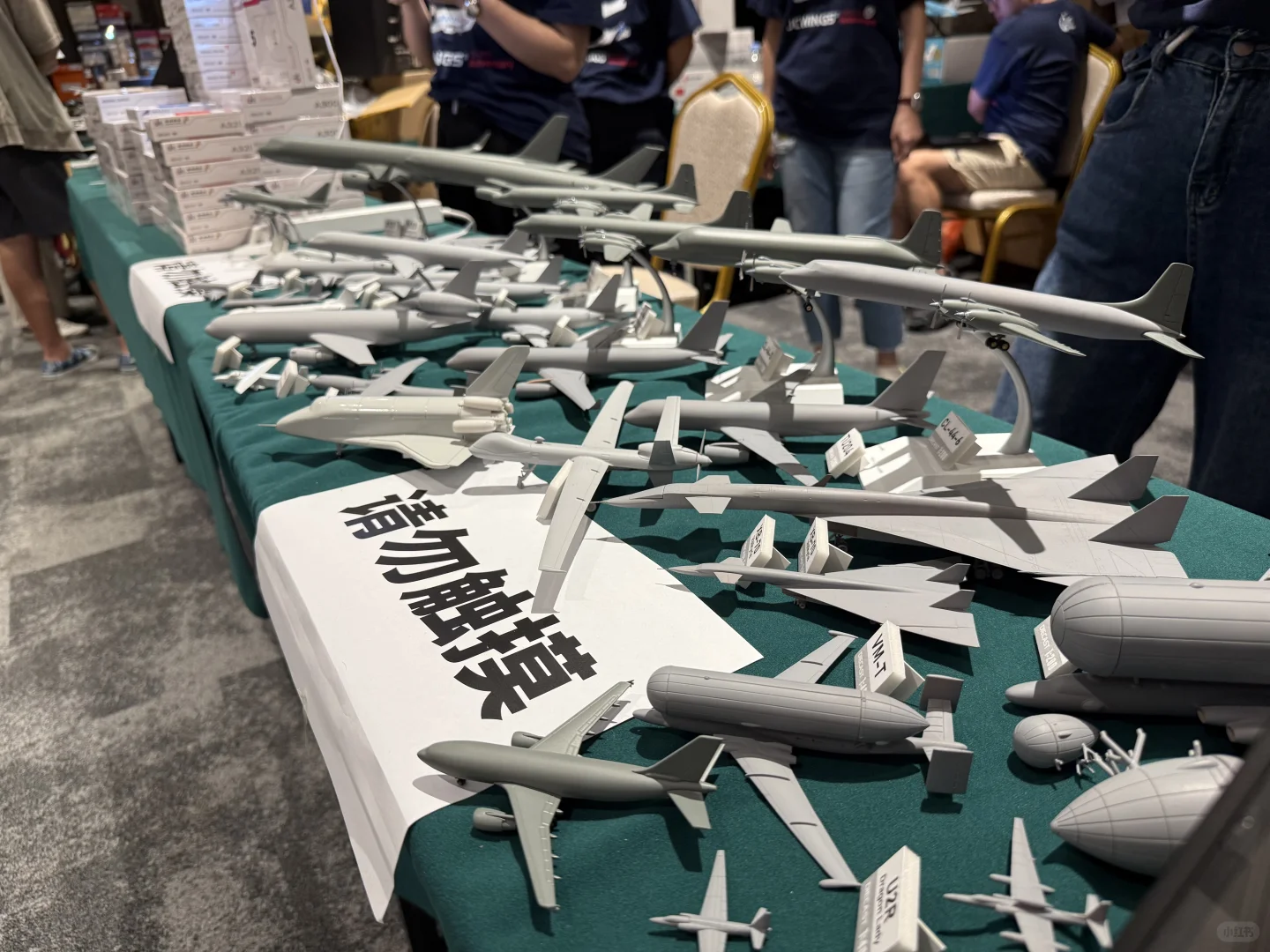 上海模型展销会周六盛况