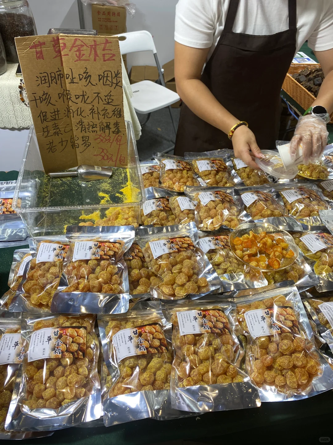 石家庄车展，是捅了自助餐窝了吗