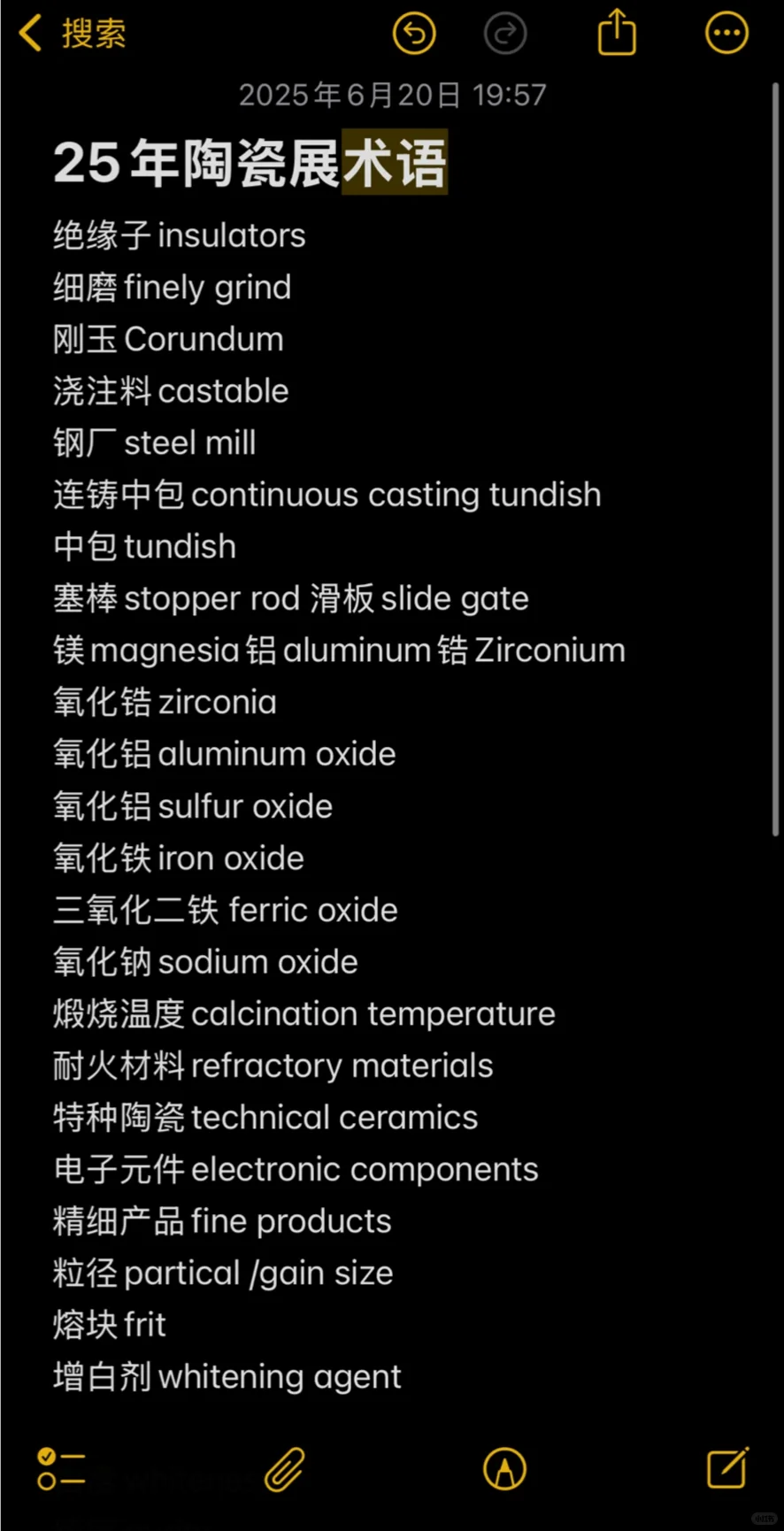 陶瓷展|我的山东老板说 你在这大受欢迎