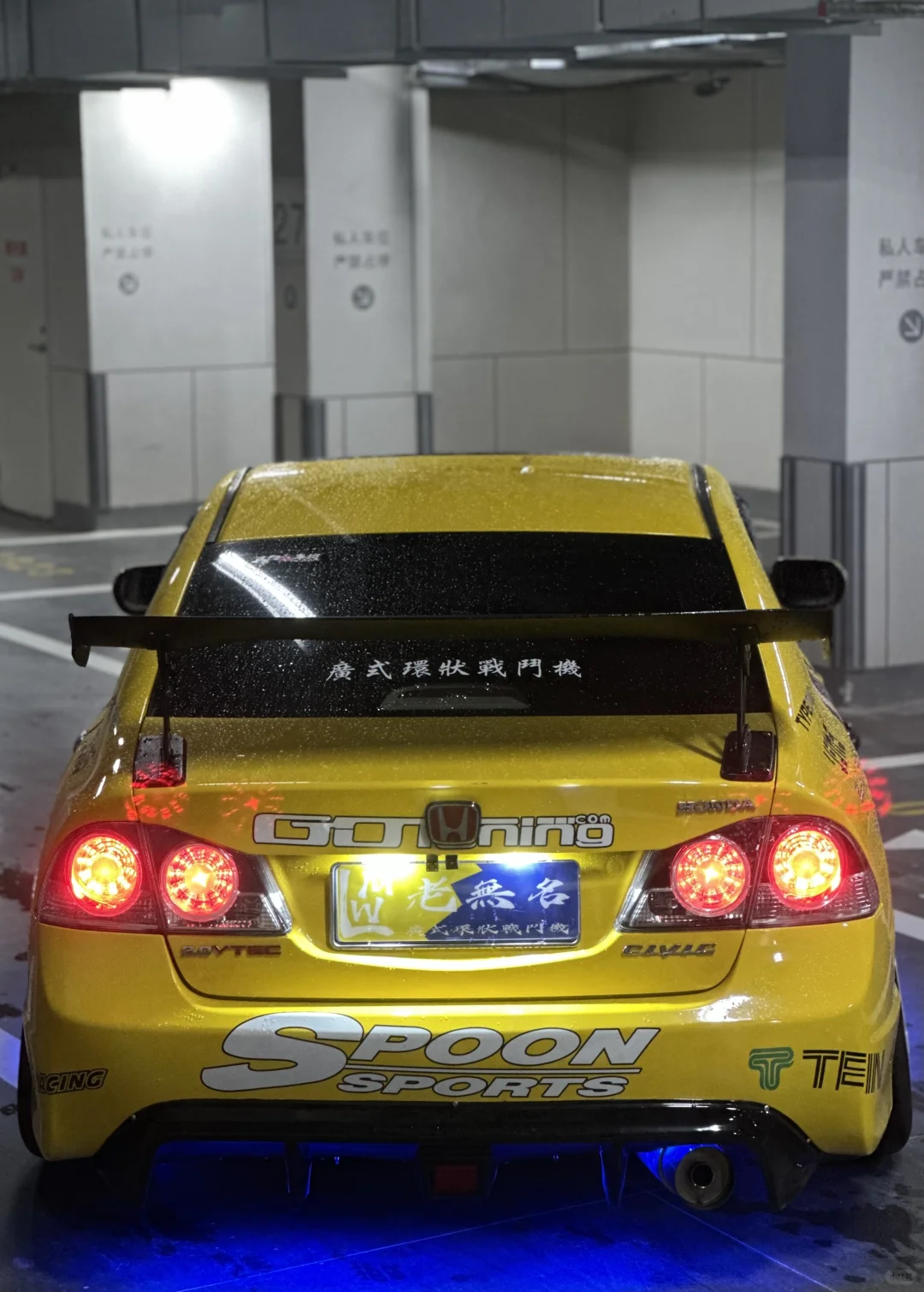 星车大道国际品牌区，全球好货聚集地！