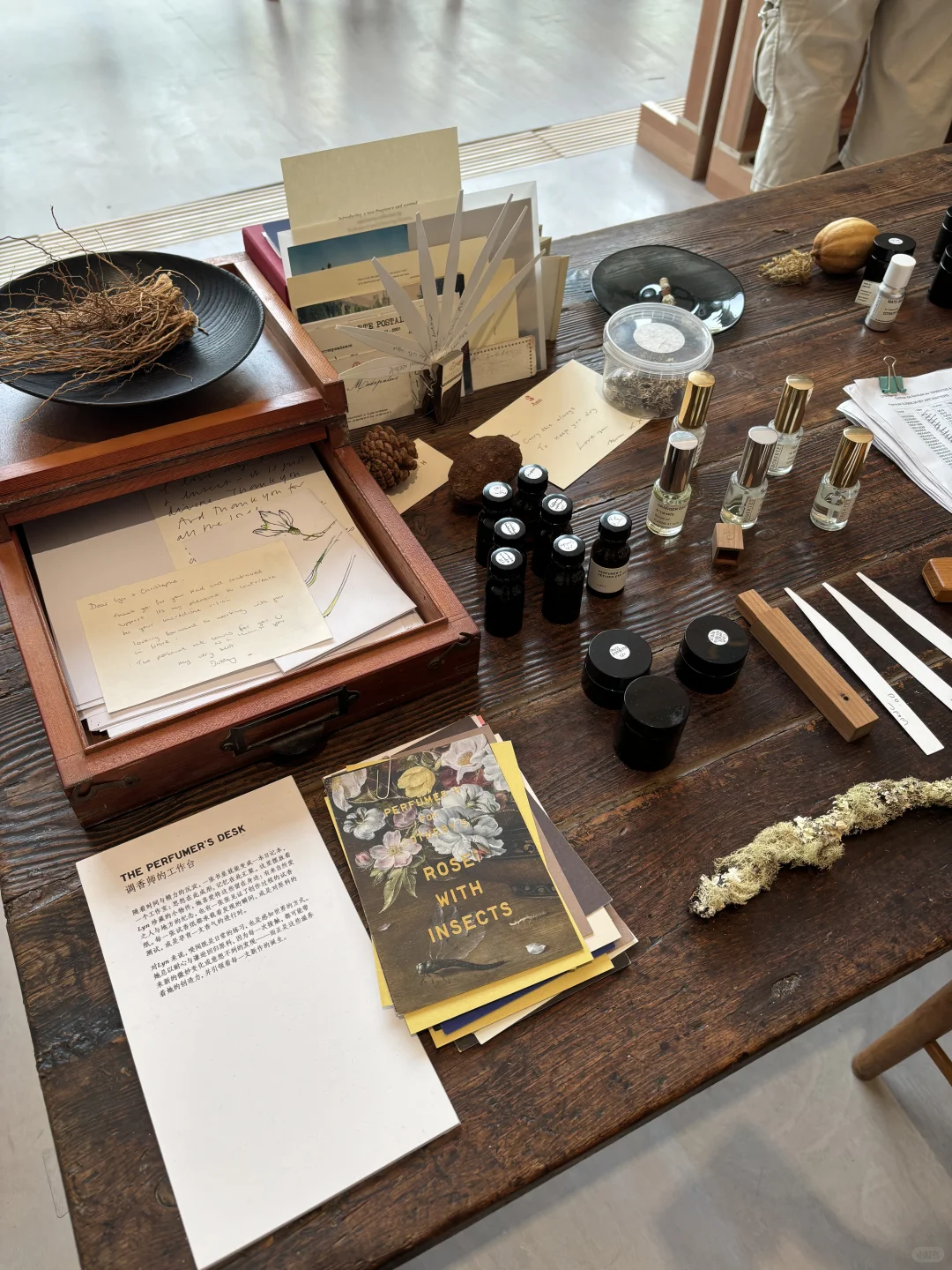 赶上了最后一天的香氛展