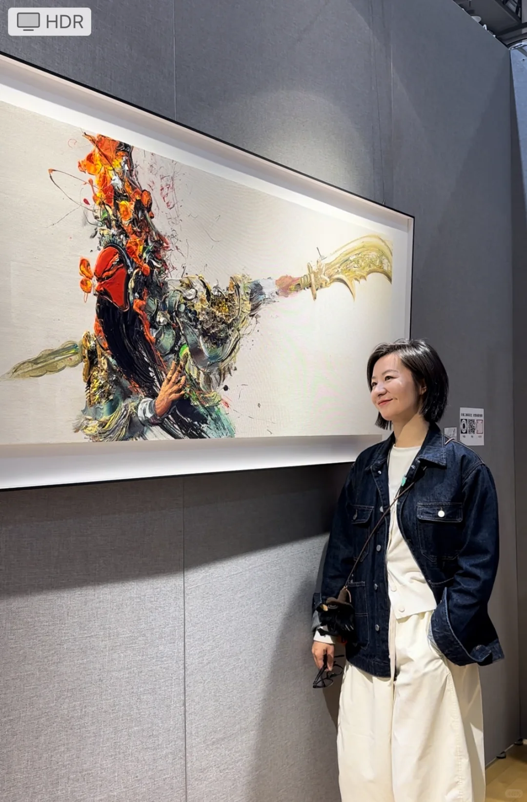 南京这个艺博会有点东西