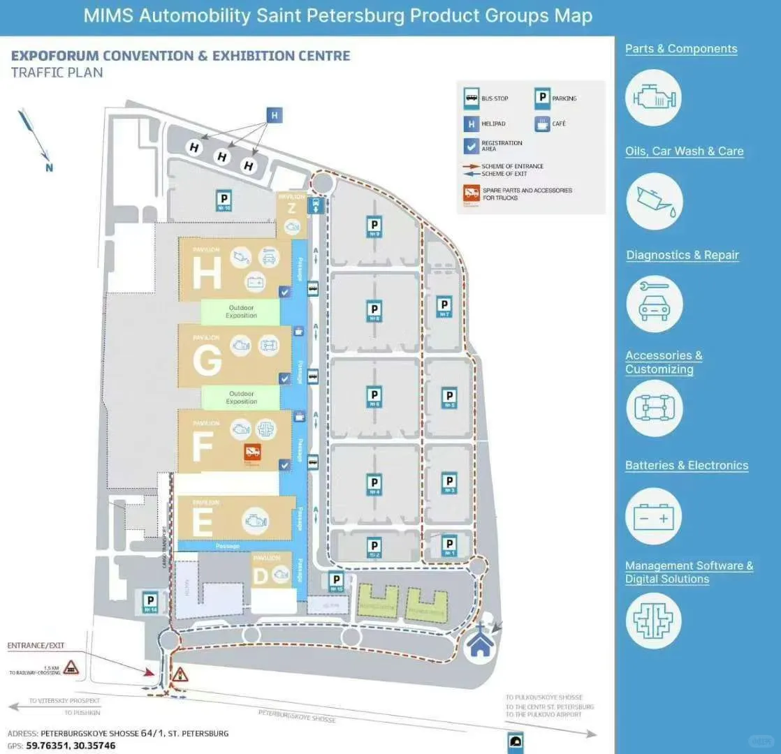 26年俄罗斯MIMS展光地报名开始，周五截止