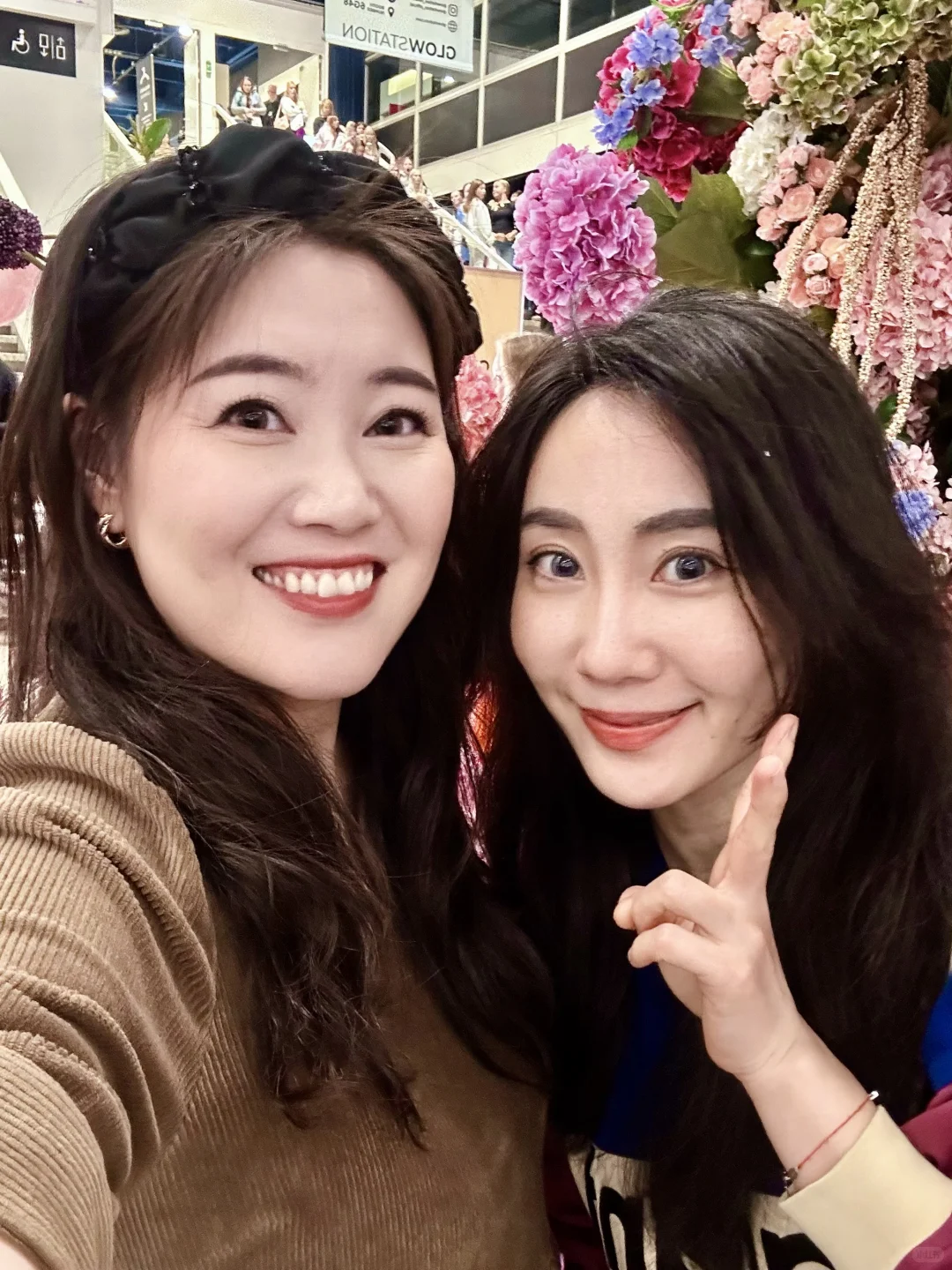 ??I LOVE ME 赫尔辛基好好爱自己展销会