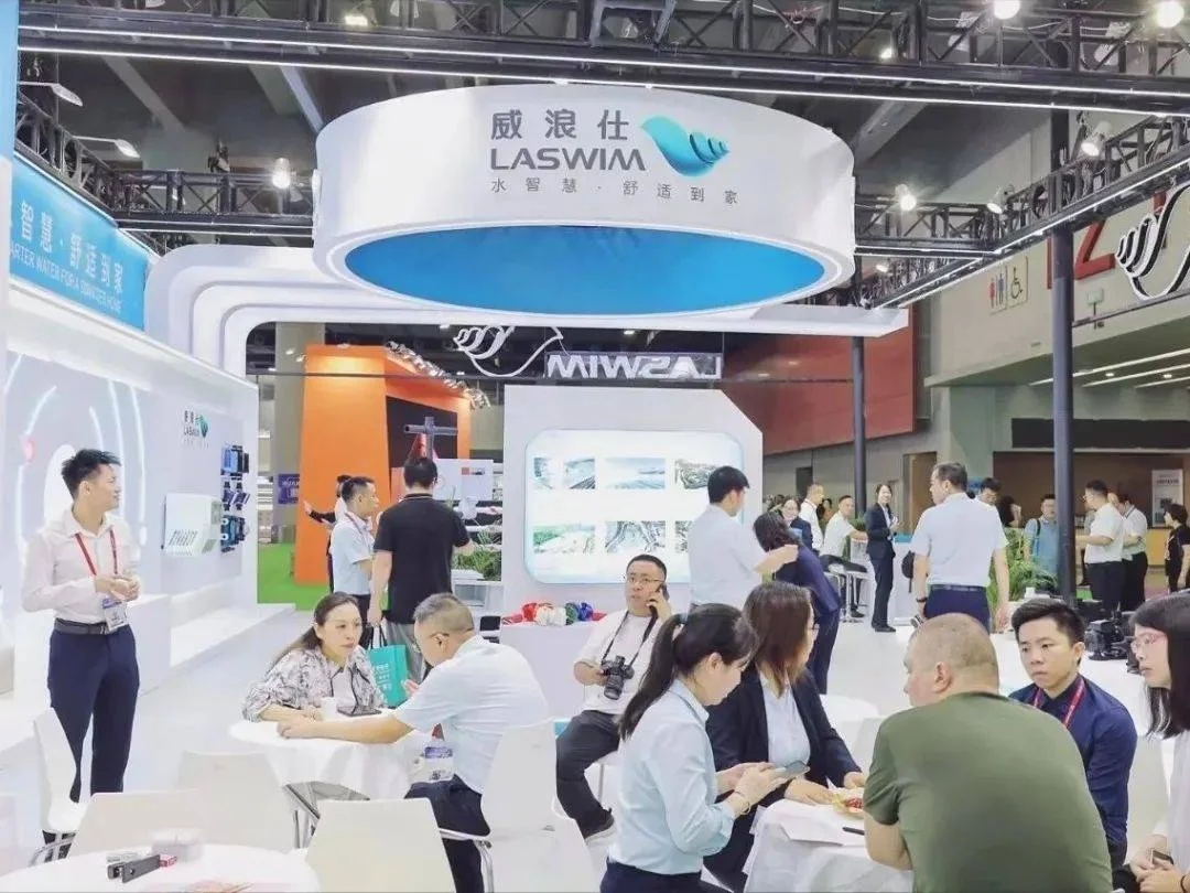 2026中国泳池热泵展会展位预定