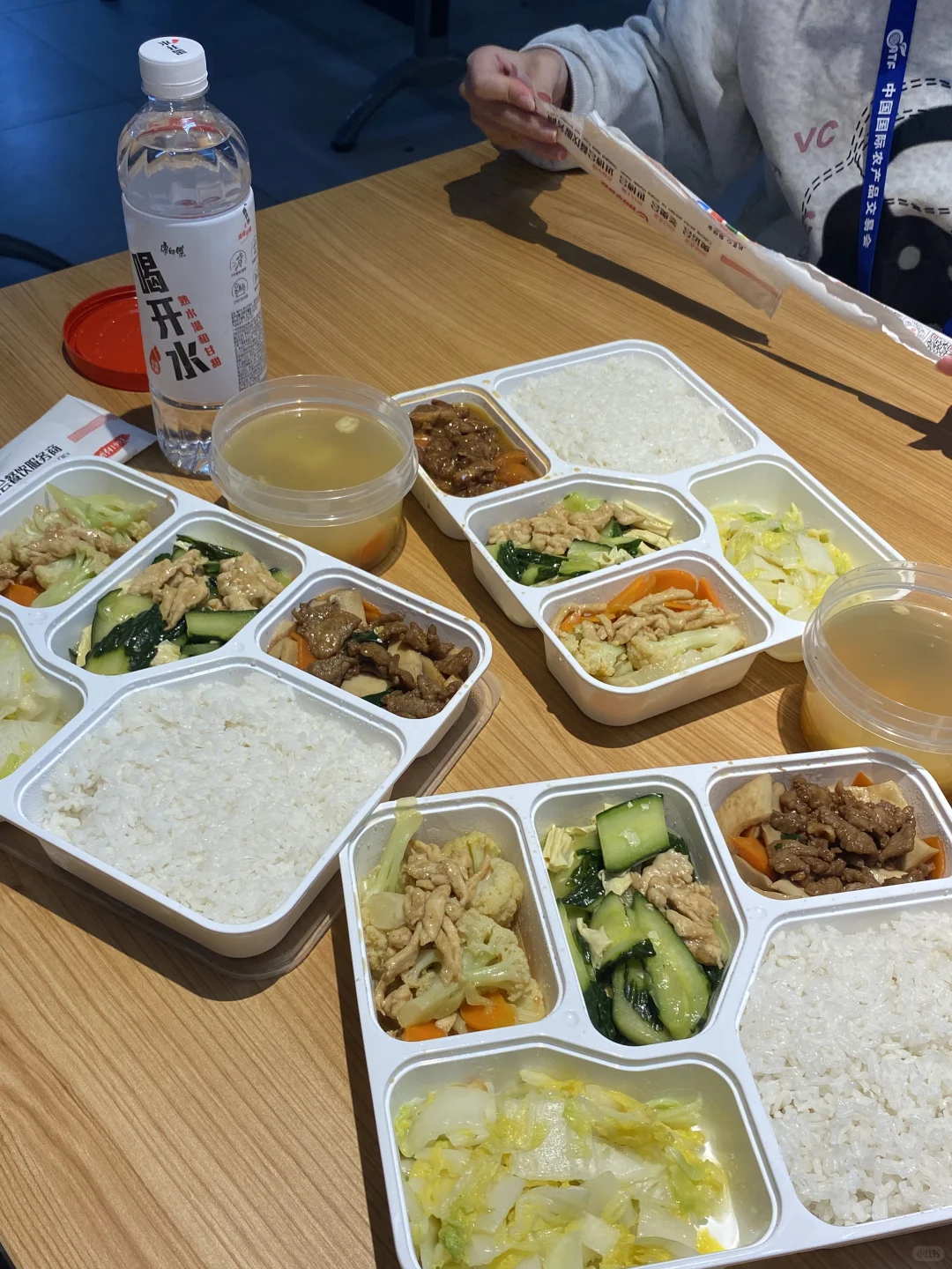 农交会太好吃啦～