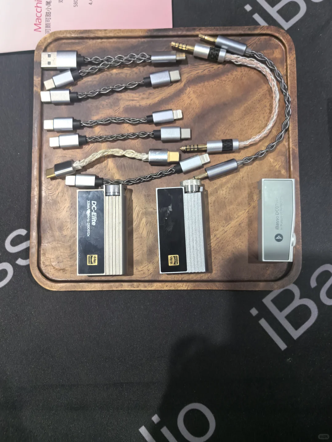 中国国际电子消费博览会—青岛红岛站