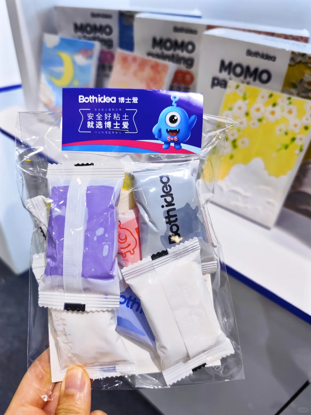 玩具展羊毛(汇总附攻略)