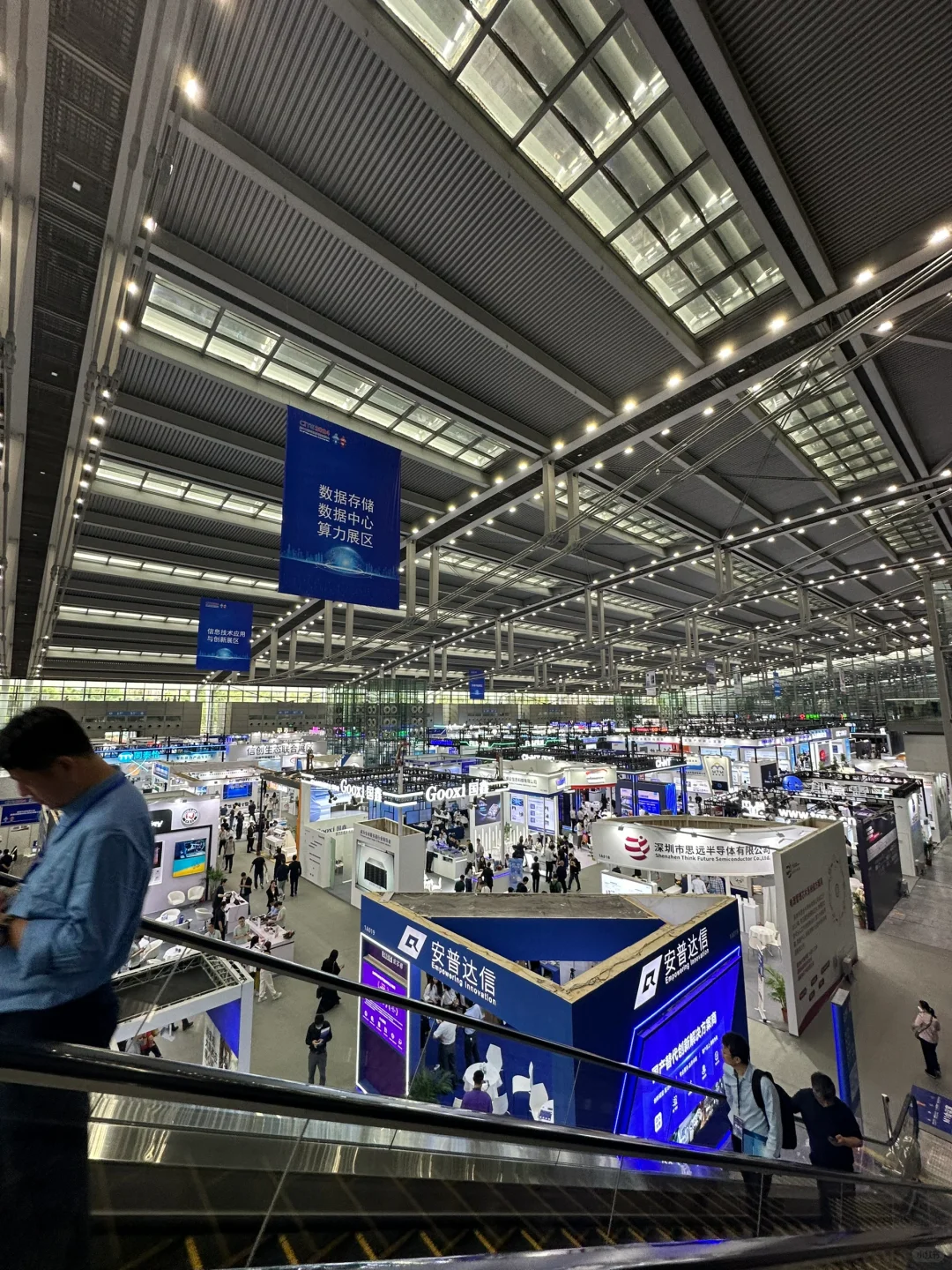 外贸日常|今日展会上开发客户成果