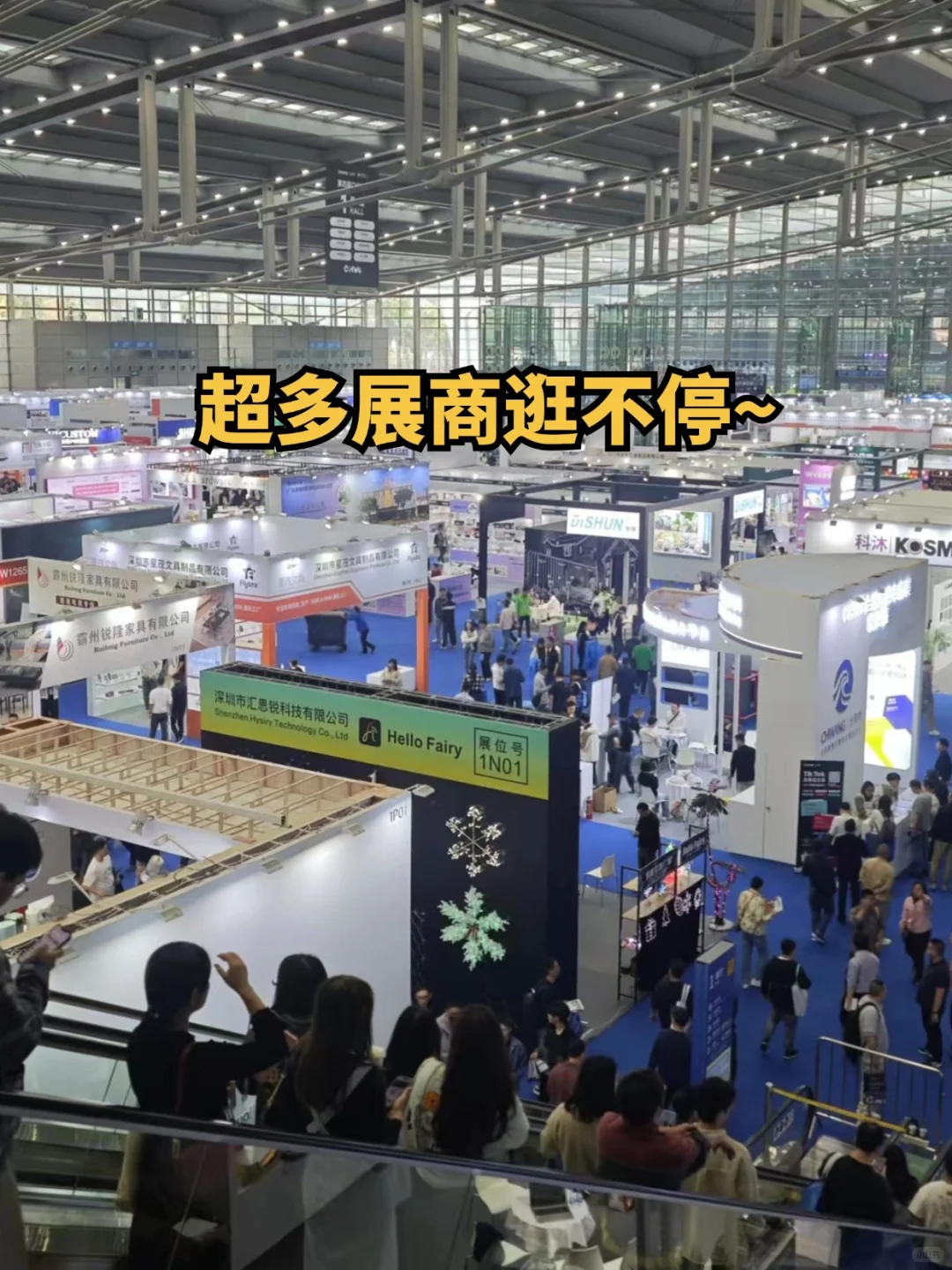 深圳又有了！比山姆还好逛100倍！！！