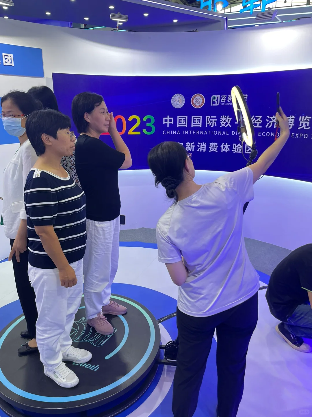 数博会在国际庄?