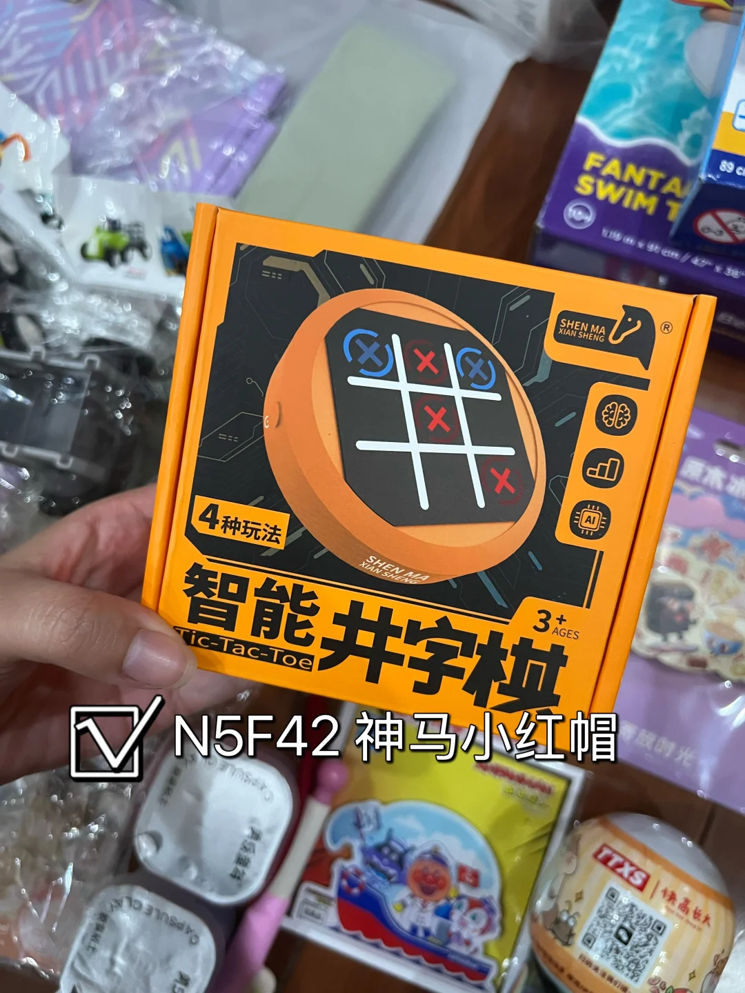 2025CTE玩具展之收获篇！吐血总结！