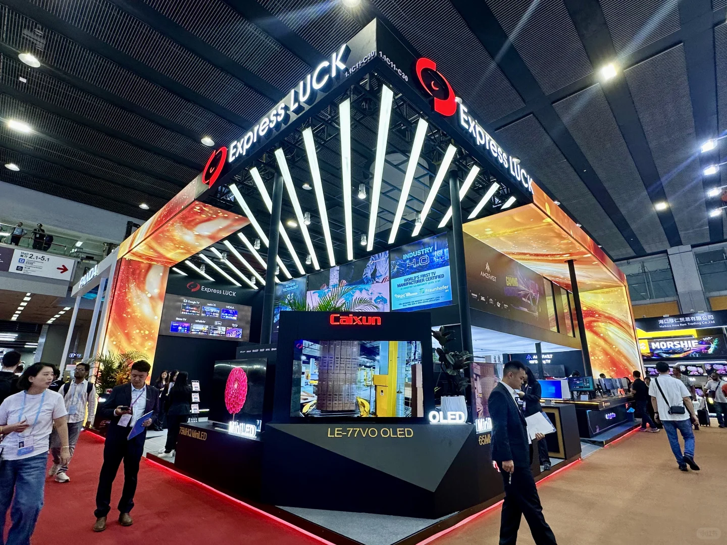 广交会现场展台 | 138届超炫展台请查收?