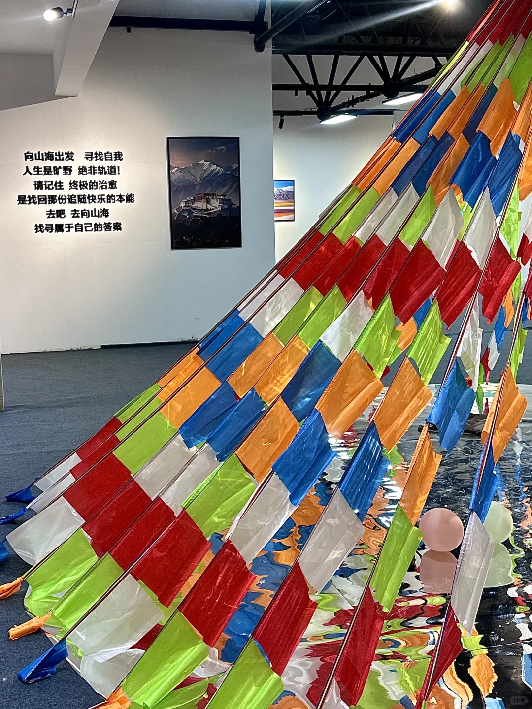 邯郸｜在这家治愈艺术展找回迷失的勇气✨