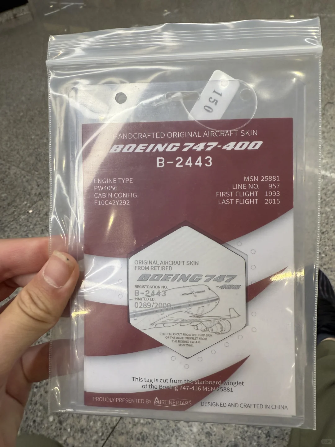 上海模型展销会周六盛况