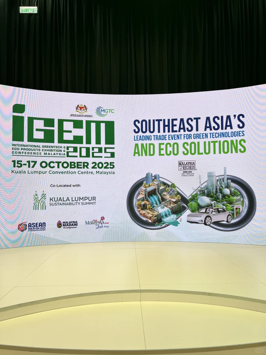 KLCC吉隆坡会展中心 IGEM2025绿色技术展
