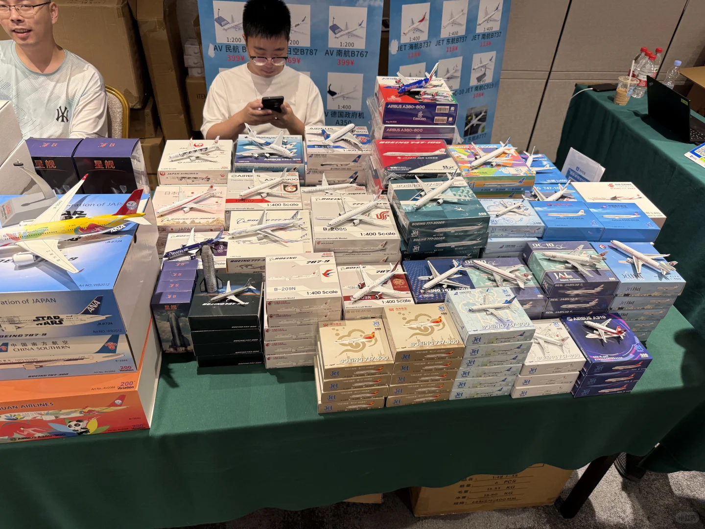 上海模型展销会周六盛况