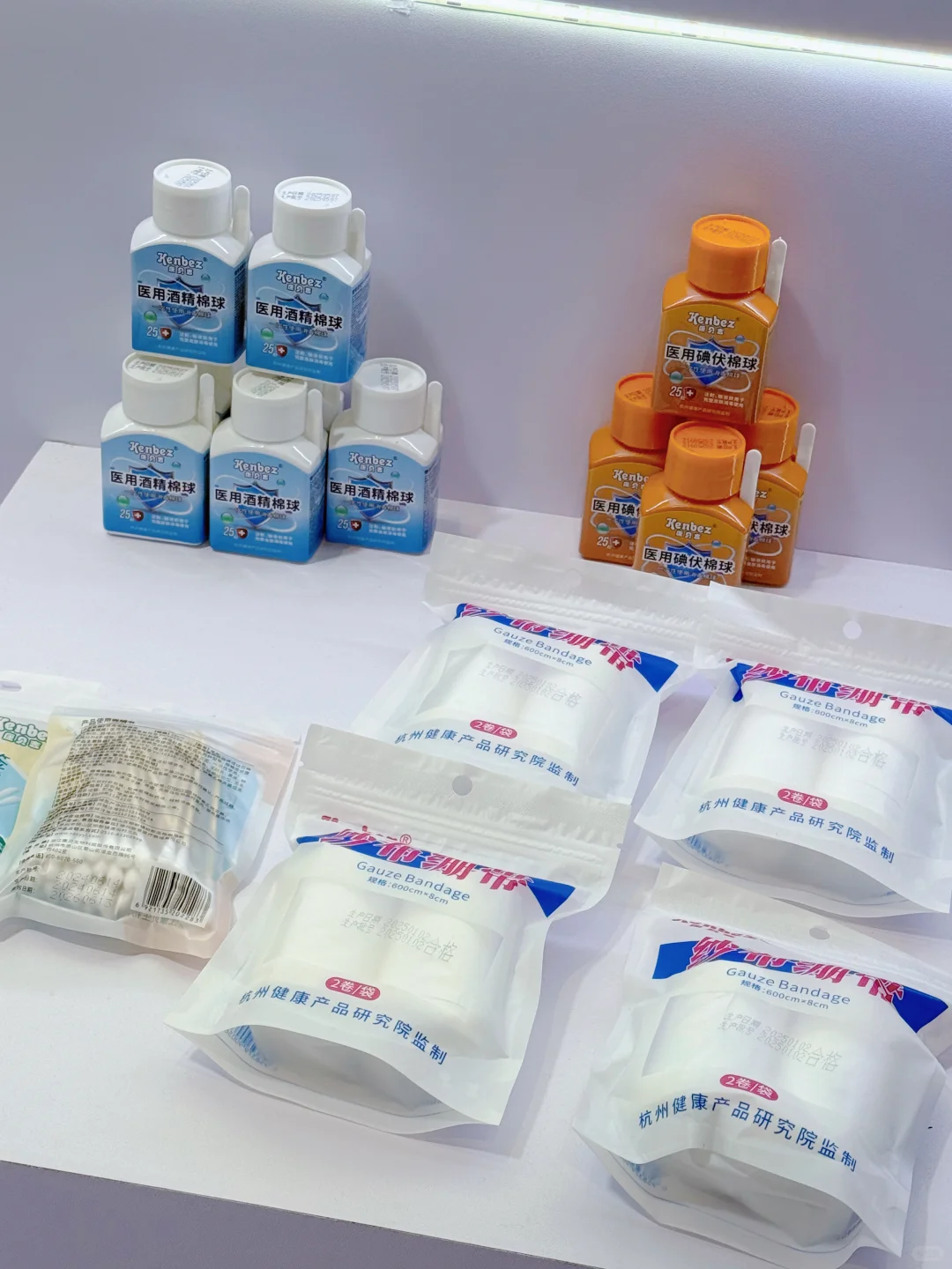 ?探展速报!2025健康产业高质量合作发展大