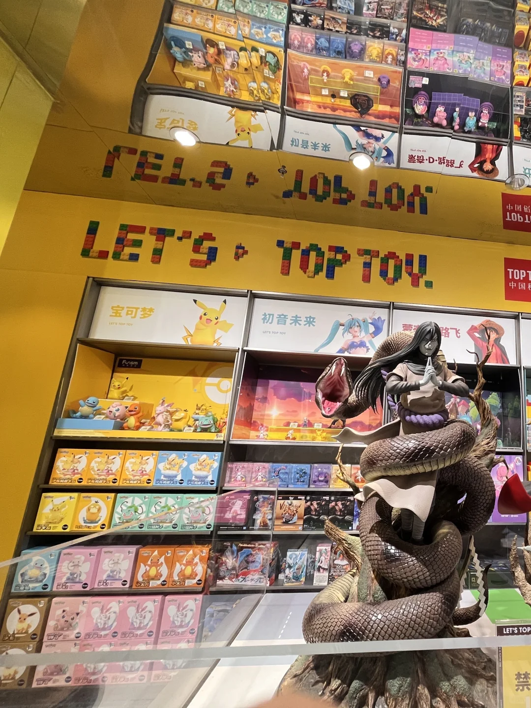 国庆带妹冲儿童乐园:美团团购囤券5折起香哭