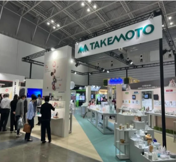 2027日本横滨化妆品原料技术展|CI