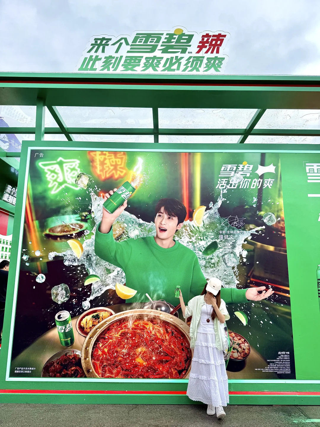 在重庆,我很少用震撼形容一场火锅博览会!!!