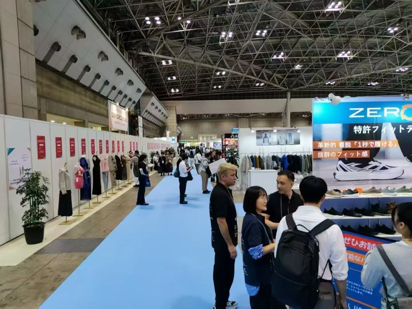 2026年4月日本东京时尚展 Fashion World