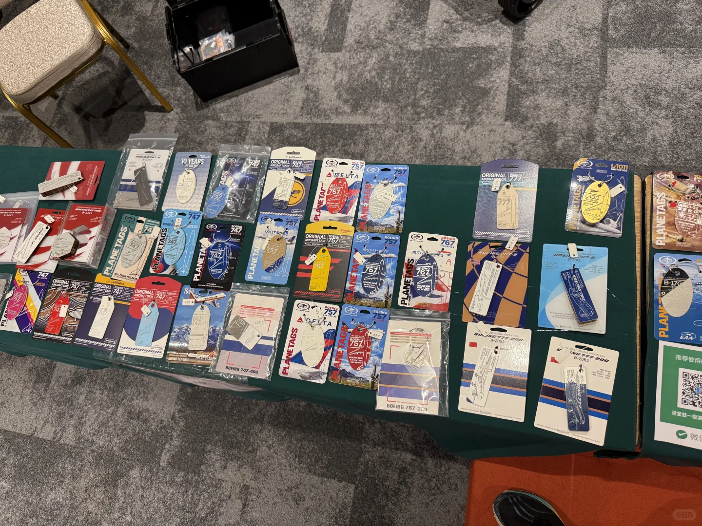 上海模型展销会周六盛况