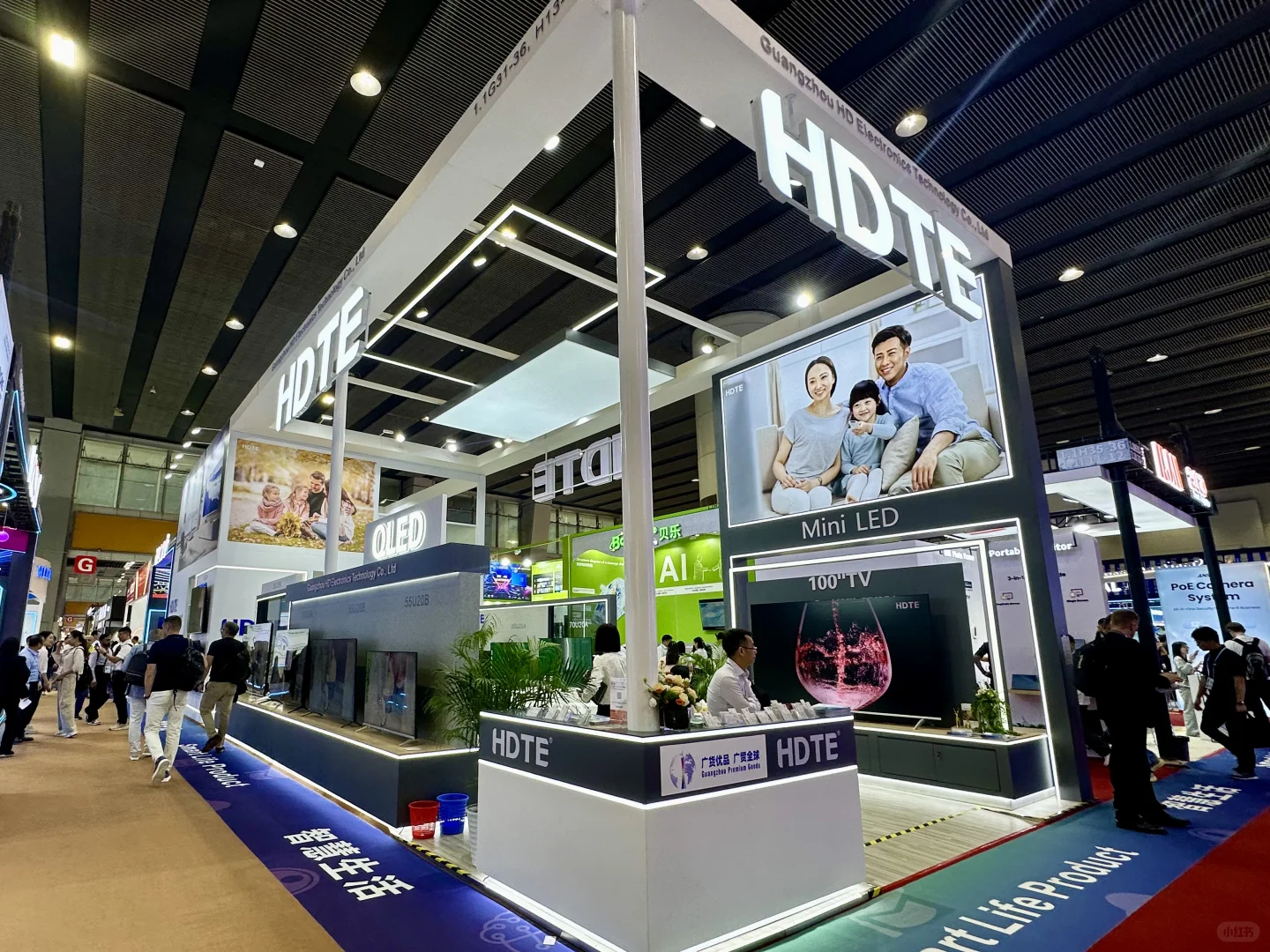 广交会现场展台 | 138届超炫展台请查收?