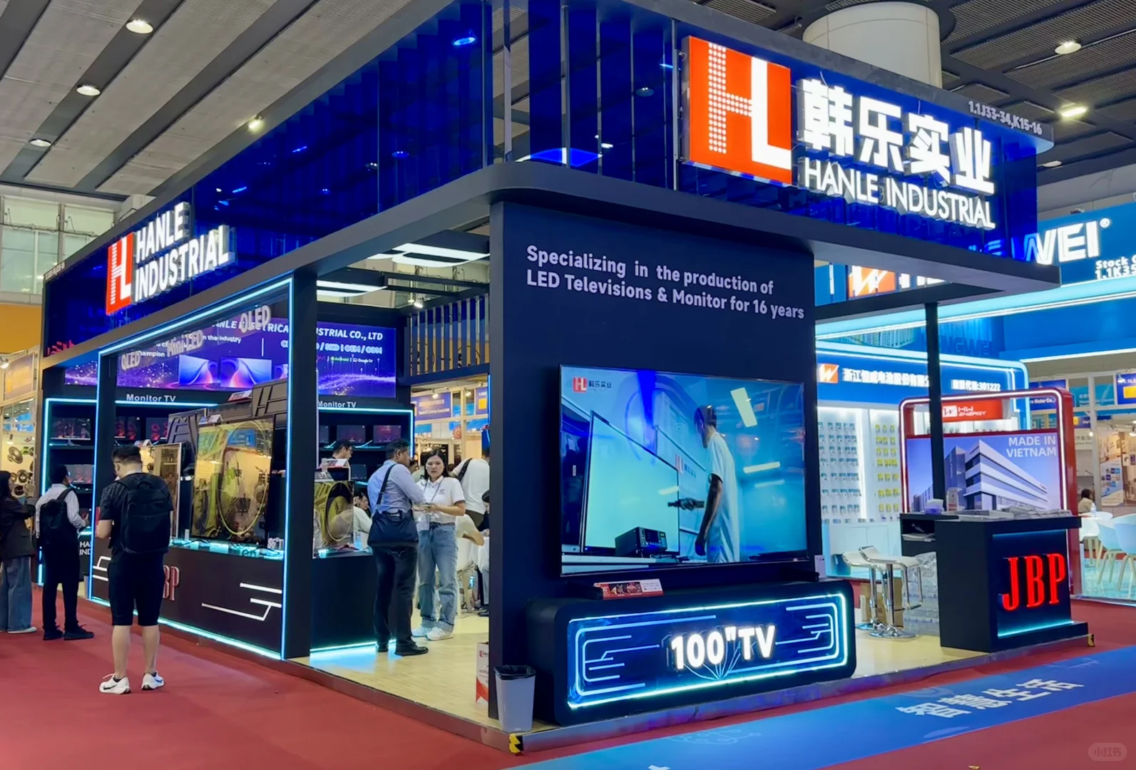 广交会现场展台 | 138届超炫展台请查收?