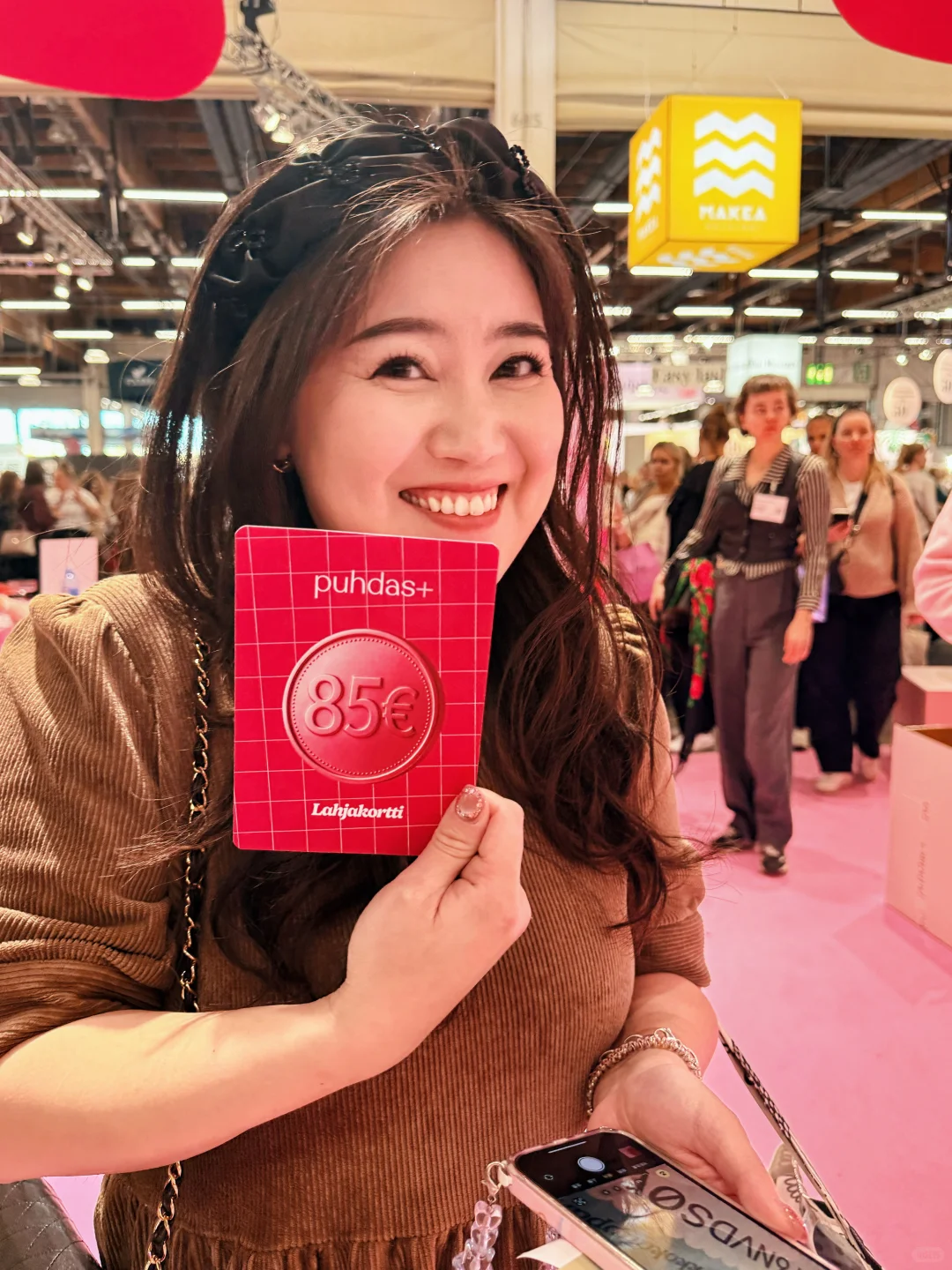 ??I LOVE ME 赫尔辛基好好爱自己展销会