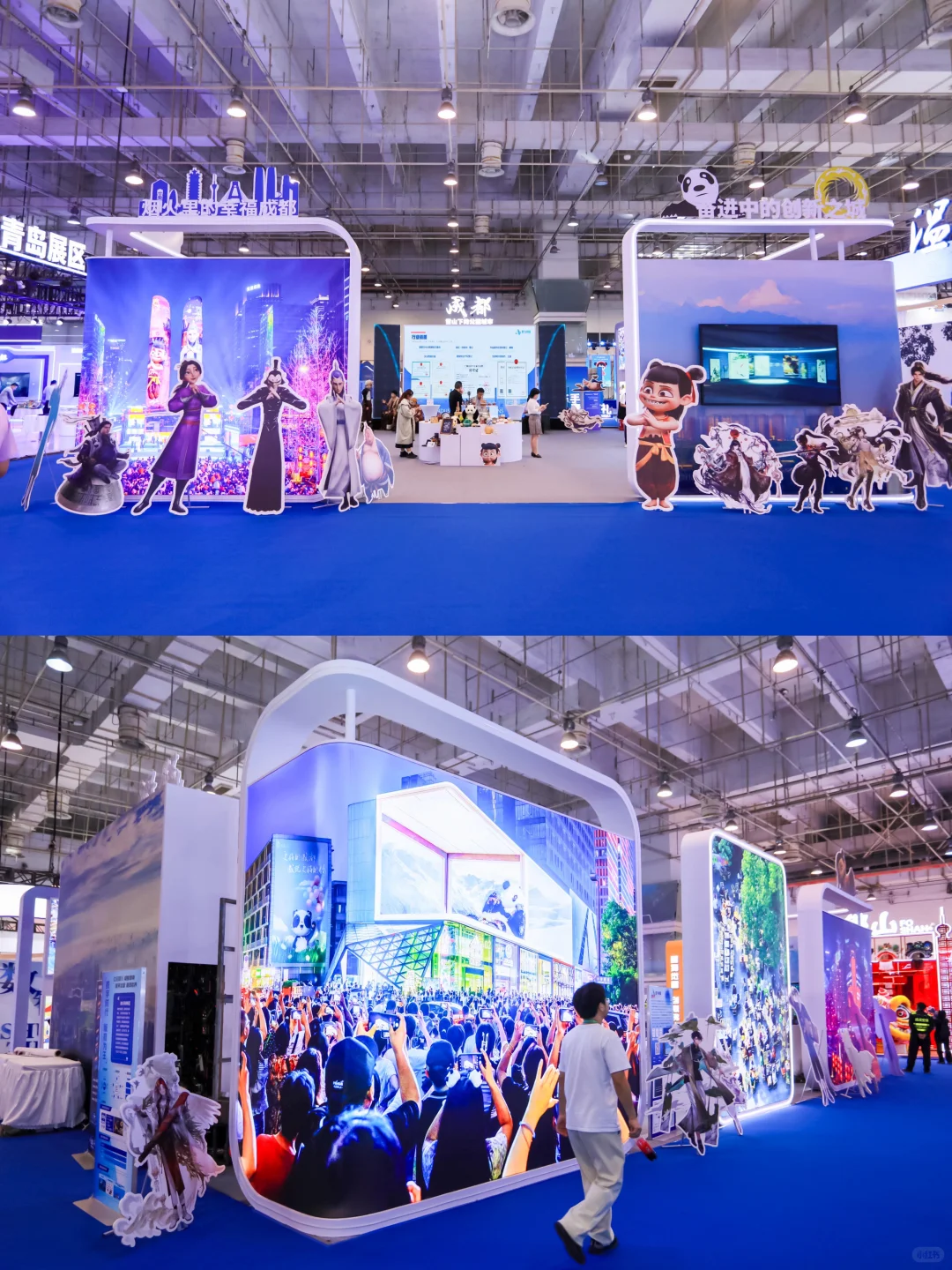 版权博览会搭建商|超好看的政府展台设计