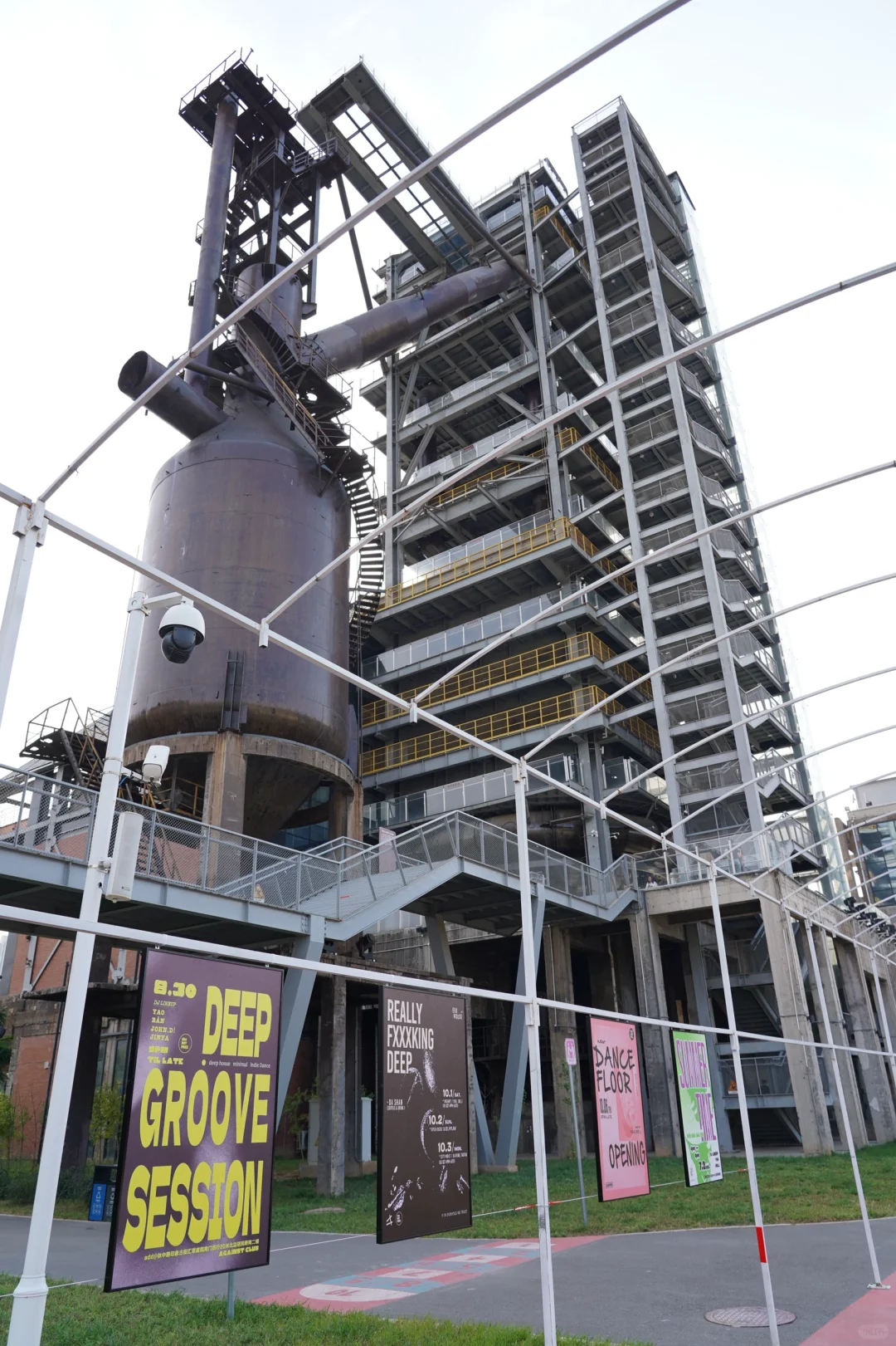 办了个展 石家庄独立音乐现场海报展