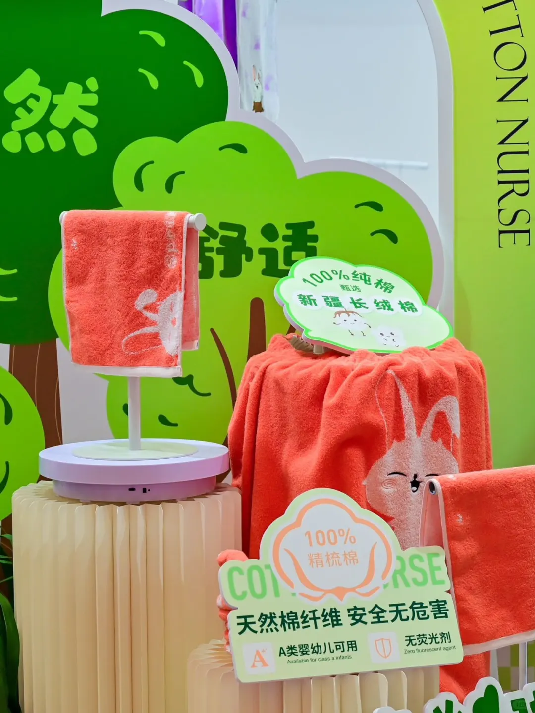 谁懂啊!!被我挖到超值得逛的宝藏展会!!