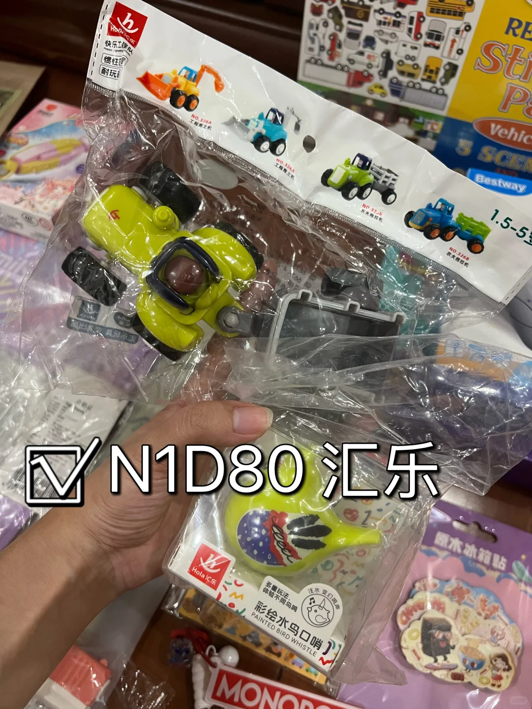 2025CTE玩具展之收获篇！吐血总结！