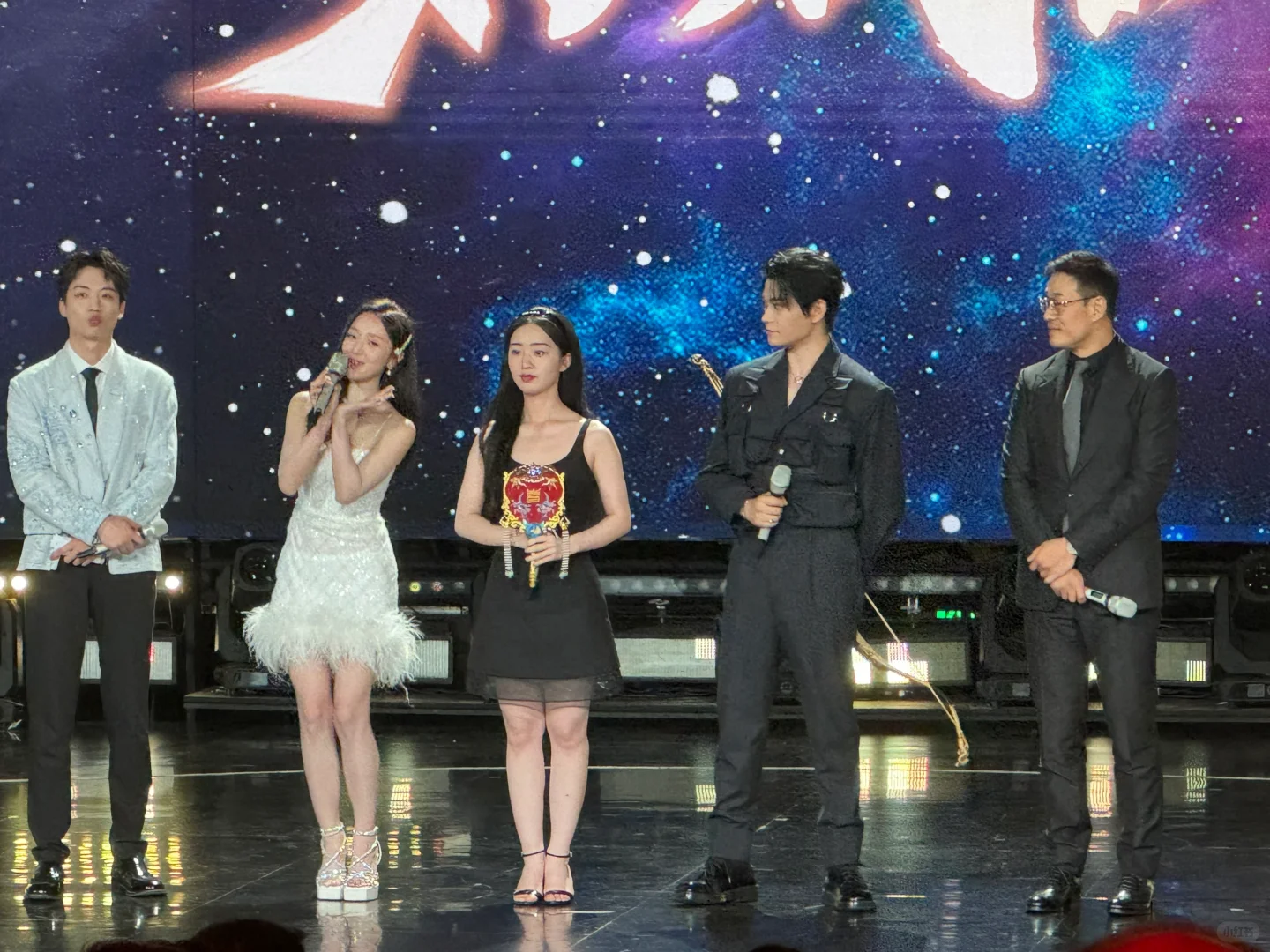 芒果台2024招商大会～