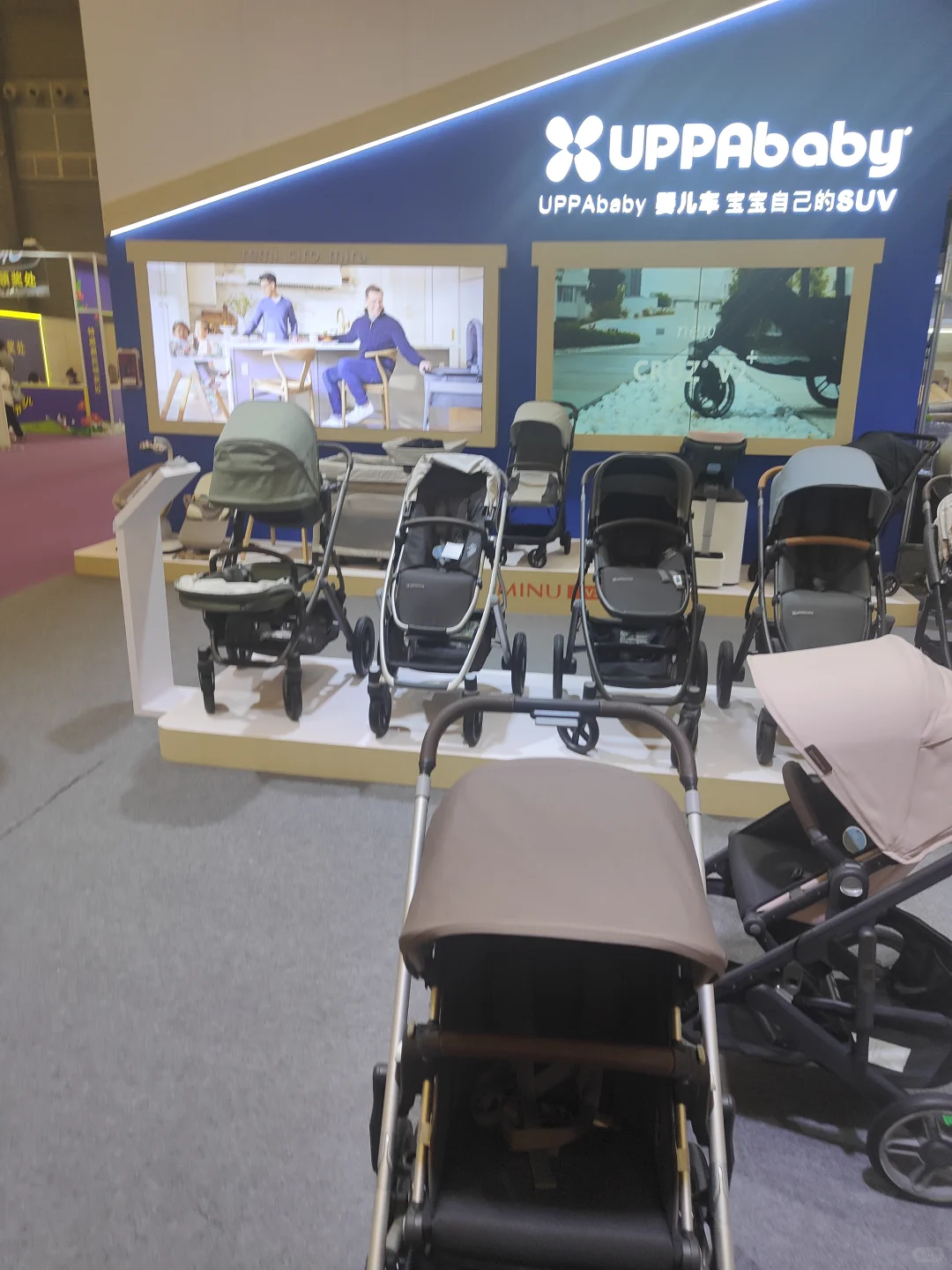 这椅子好喜欢～