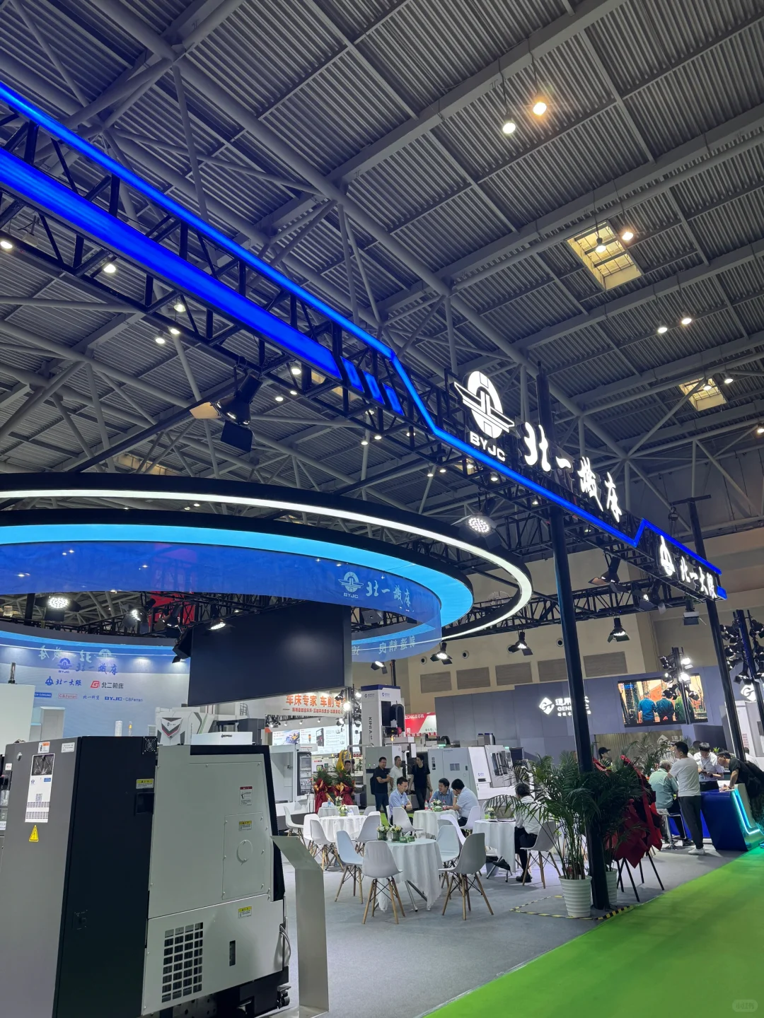 立嘉国际智能装备展览会