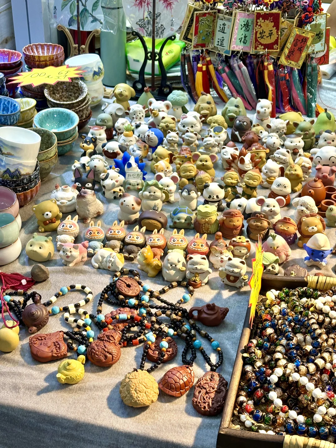 超好逛的｜第二十六届唐山中国陶瓷博览会