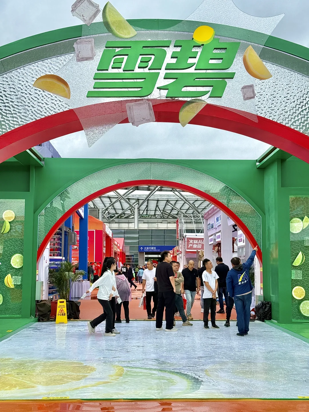 在重庆,我很少用震撼形容一场火锅博览会!!!