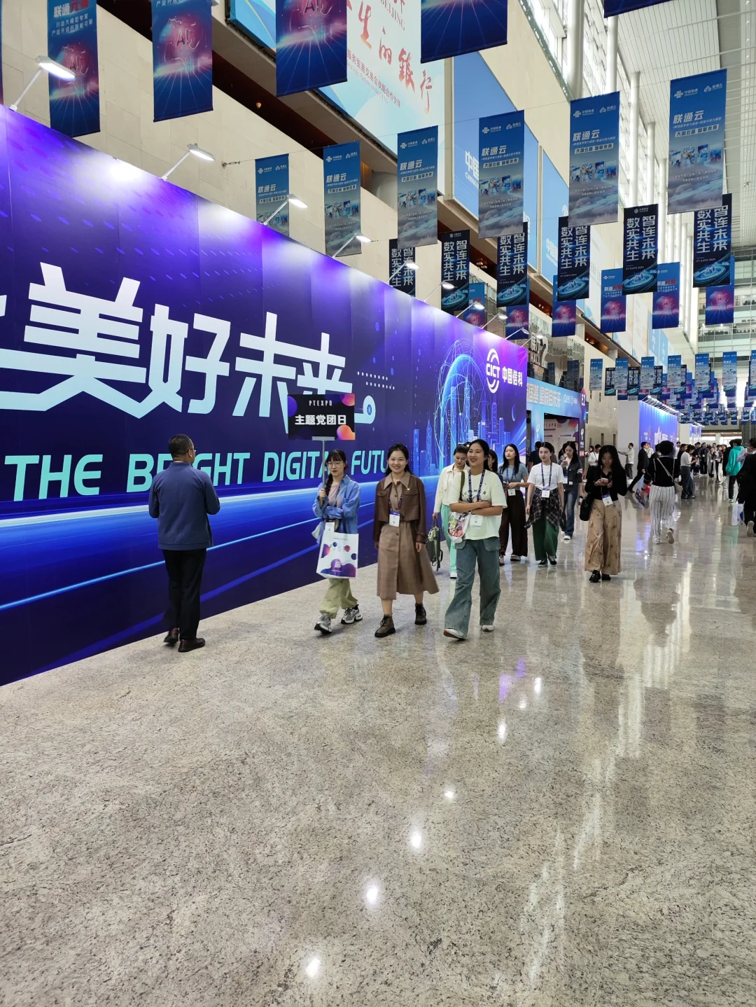 避坑:PTEXPO2024年国际信息通信展览会