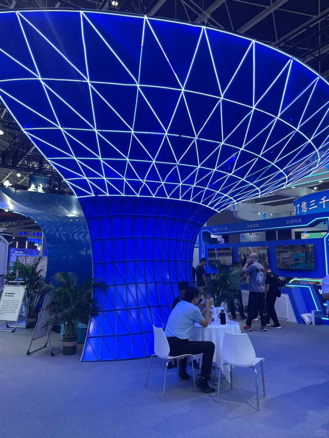 数博会在国际庄?