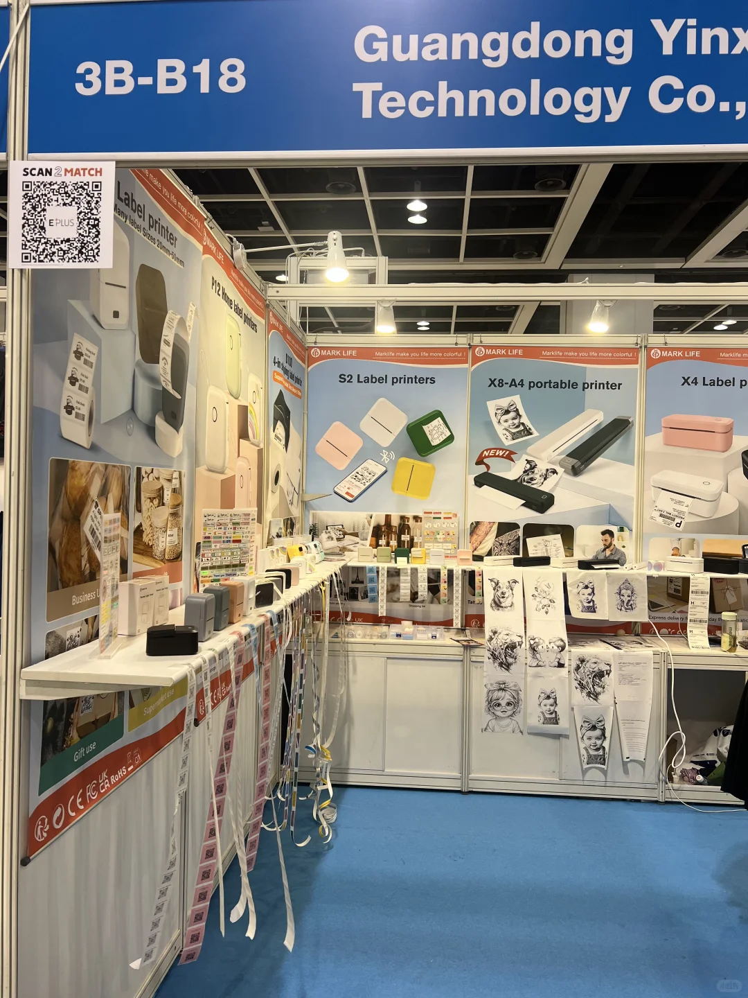 HKTDC Electronics Fair