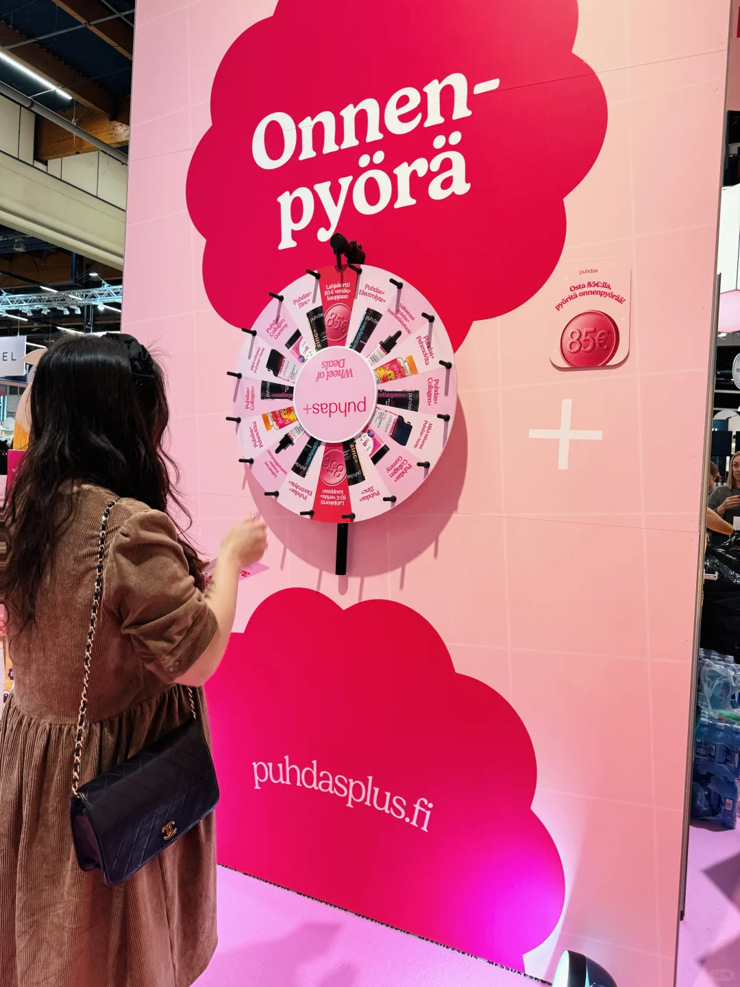 ??I LOVE ME 赫尔辛基好好爱自己展销会