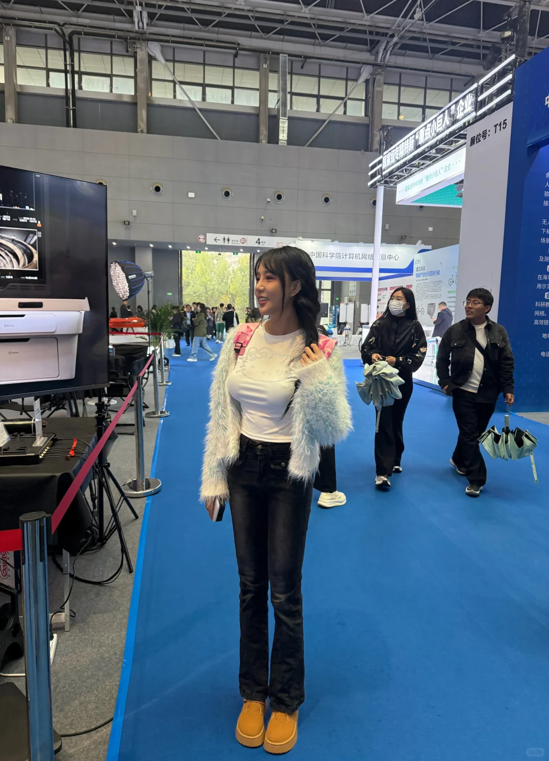 中国国际数字经济博览会。