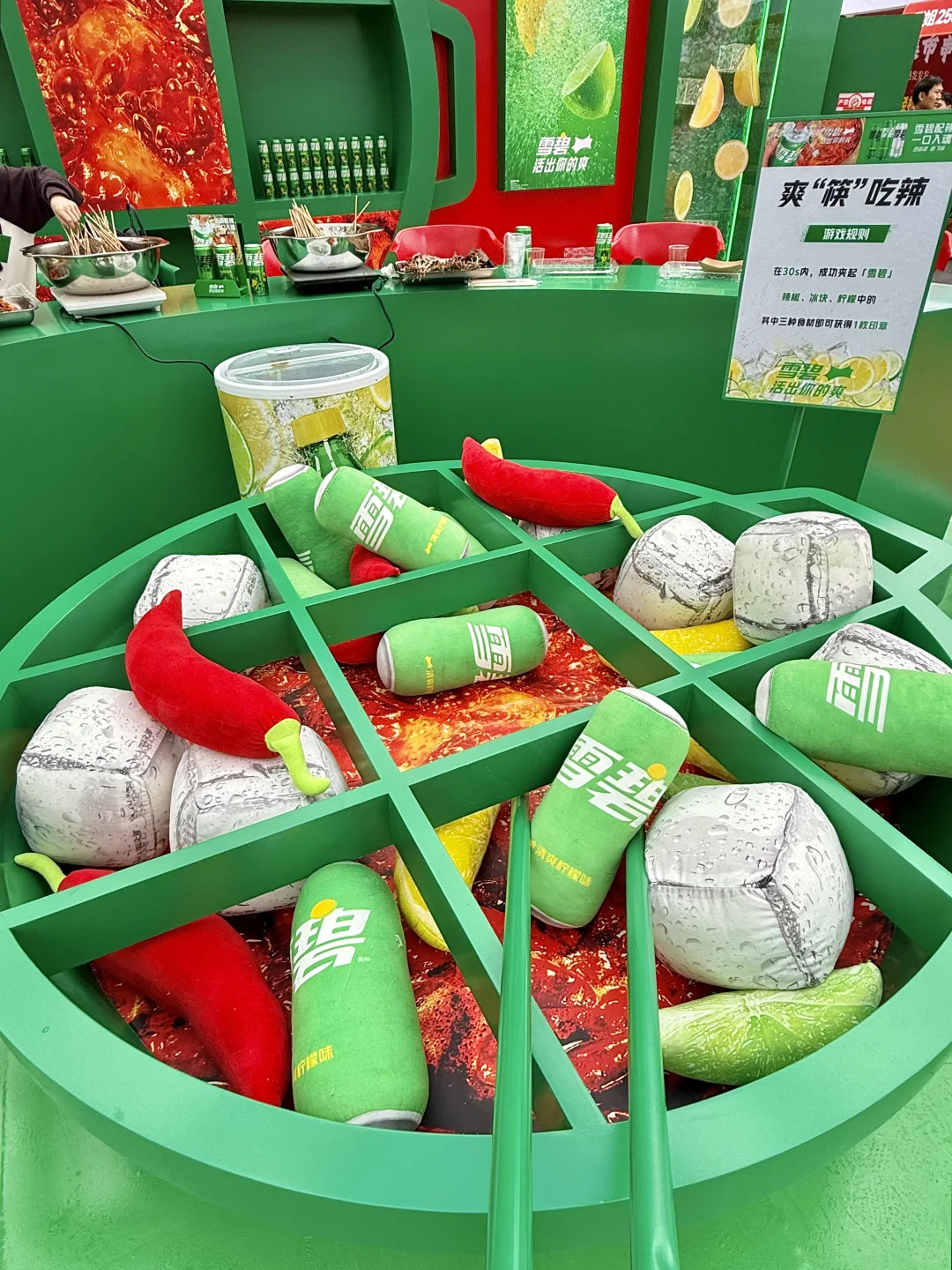 在重庆,我很少用震撼形容一场火锅博览会!!!