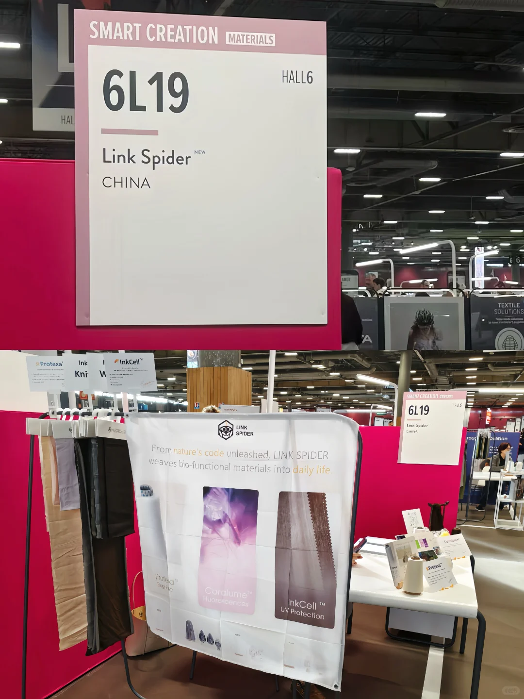 灵蛛科技亮相巴黎PV展?