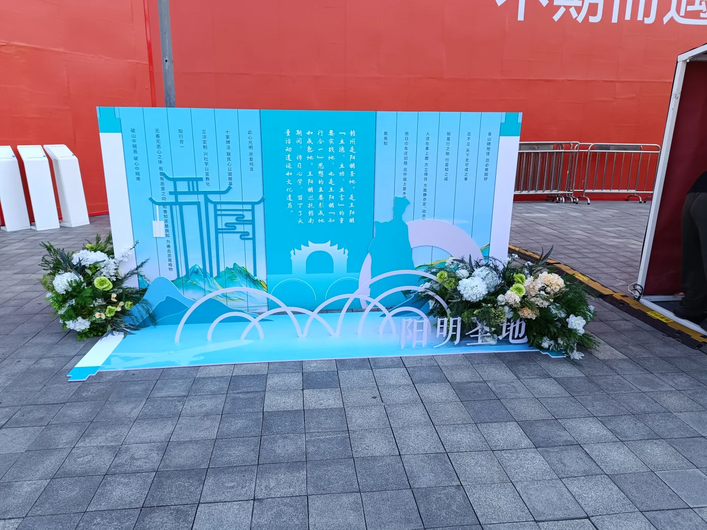 在天街，美丽江西等你来