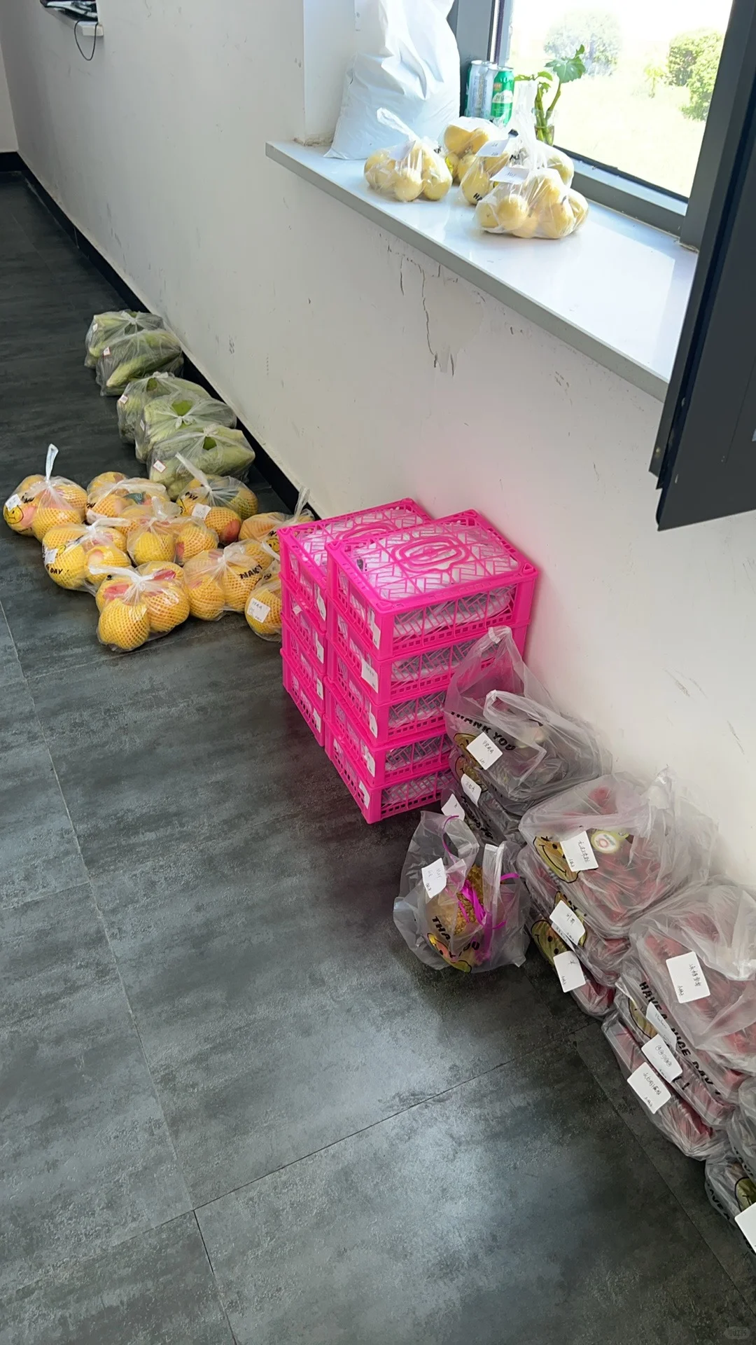 做社区团购的第1年零90天