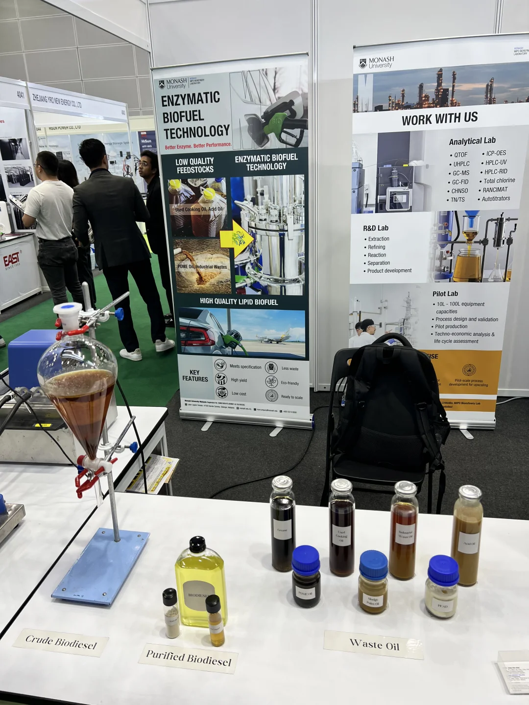 KLCC吉隆坡会展中心 IGEM2025绿色技术展